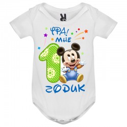 Bodijs mazulim ar...