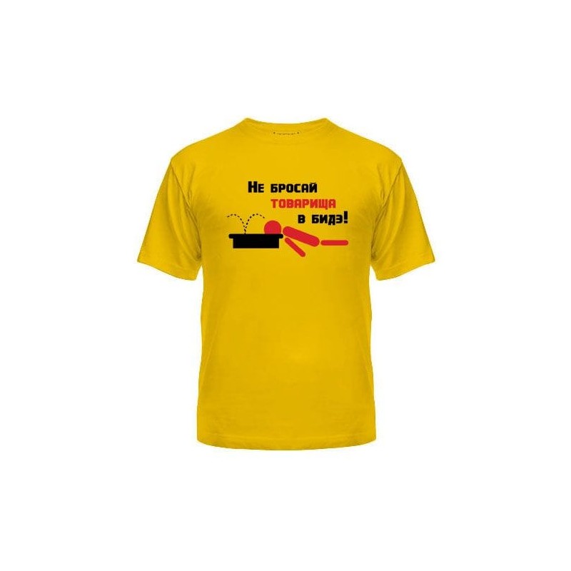 Viriešu krekls ar Jūsu dizaina apdruku  11