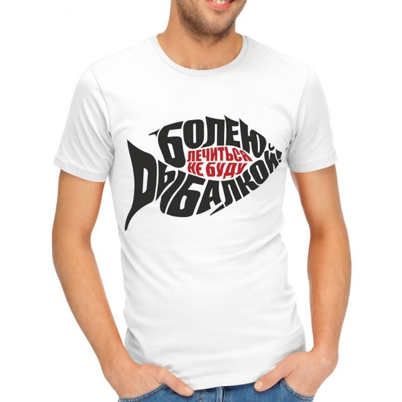 T-krekls ar Jūsu dizaina apdruku 8