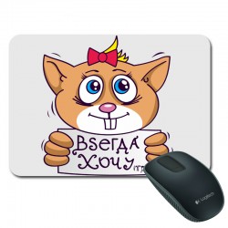 DATORA PELES PALIKTŅI ar...
