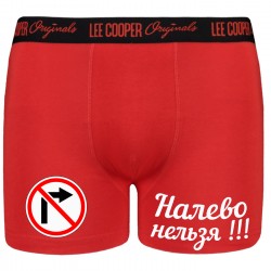 VĪRIEŠU APAKŠBIKSES AR...