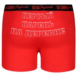 VĪRIEŠU APAKŠBIKSES AR...
