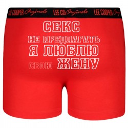 VĪRIEŠU APAKŠBIKSES AR...