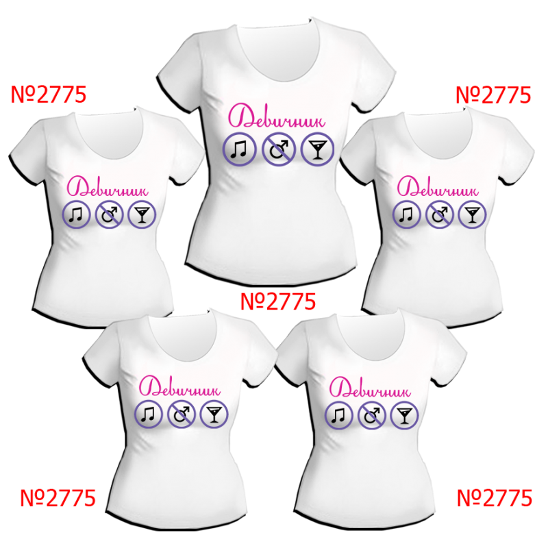 Sieviešu krekls ar Jūsu dizaina apdruku 21