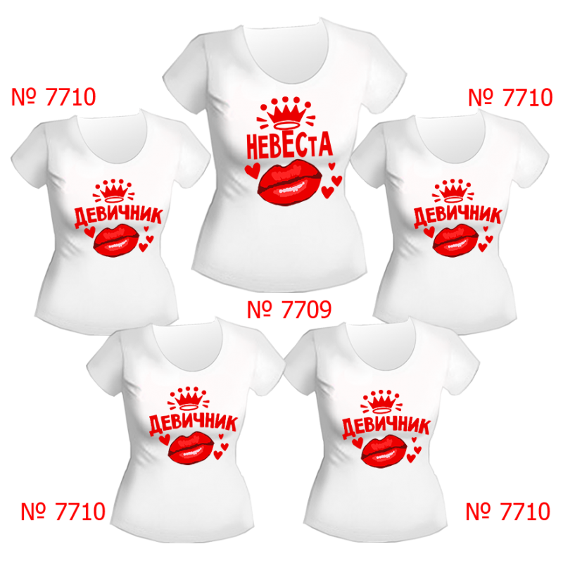 Sieviešu krekls ar Jūsu dizaina apdruku 25
