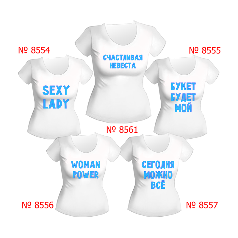 Sieviešu krekls ar Jūsu dizaina apdruku 36