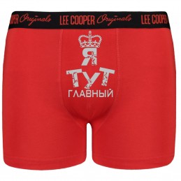VĪRIEŠU APAKŠBIKSES AR...