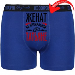 VĪRIEŠU APAKŠBIKSES AR...