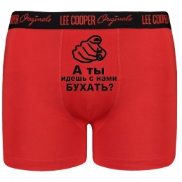 VĪRIEŠU APAKŠBIKSES AR...