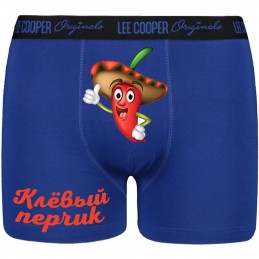 VĪRIEŠU APAKŠBIKSES AR...