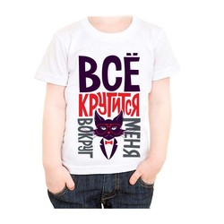 Bērnu krekls 47